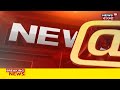 bangla news intercity express র চালকের তৎপরতায় বাঁচল হাতি দেখুন মুহুর্তের video