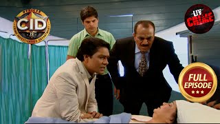 क्या Danger में है CID Team? | CID | सीआईडी | Full Episode | Hospital Cases | 30 Dec 2023