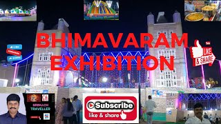 BHIMAVARAM EXHIBITION  AP 2023- SRINU CH TRAVELLER