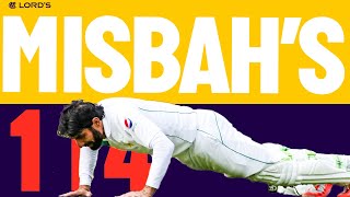 THAT Misbah Push-Up Celebration | 114 v England 2016 | Lord's
