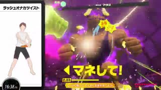 「ナンモンタワー」 - まさかの黄色ドラゴ -  World 15 クイズの村【#リングフィットアドベンチャー】