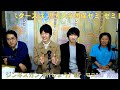 朝活オールスターズは 県立大学国保ゼミ ゼミト〜〜ク