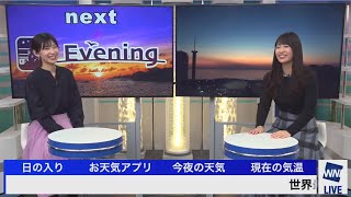 山岸愛梨　檜山沙耶　クロストーク(202/12/04)土