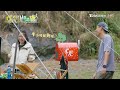 【精華ep10】光小姐們雨中狼狽洗竹筒 楊祐寧差點讓蝦子整籃漂走！ 光露營就很忙了@starlightbnb 20230618│瑞斌12小時長效防蚊液