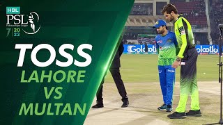 Toss | Lahore Qalandars vs Multan Sultans | Match 17 | HBL PSL 7 | ML2T