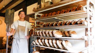 知る人ぞ知る！京都の山奥にある唯一無二のパン屋！薪窯で焼かれる素朴で最高のパン！