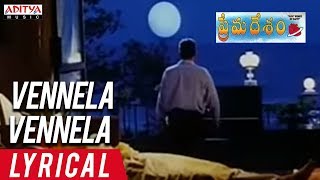Vennela Vennela Lyrical || Prema Desam Movie Songs || Abbas, Vineeth, Tabu || A R Rahman