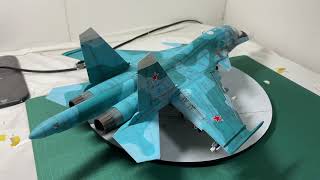 Sukhoi Su-34 Fullback    Kitty Hawk 1/48th scale