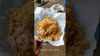 #💥🤯 தொக்கு👌பிரியாணி 🤤சாப்ட்ருகிங்களா 💯 #shorts #surensfoodspot