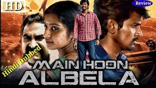 Main Hoon Albela 2019 । New Release Hindi Dubbed Movie 2019 । Review । Shiva karthiken