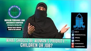 JIH || What should be woman's priority - Children or Job? || Atiya Siddiqua