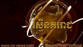 រូបភាពកាមេរ៉ាសុវត្ថិភាពបង្ហាញថា សន្តិសុខយាមនៅខាងមុខធនាគារ ABAបាន