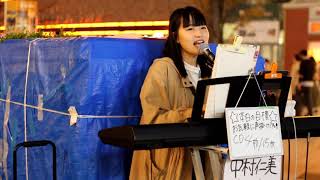 中村 仁美 - Akihabara Street Concert