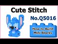 How to Build Mini Blocks Stitch Q5016 Review Manual Specifications