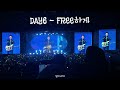 241005 day6 데이식스 3rd world tour forever young in kl free하게