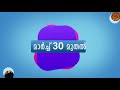 കൂറ്റൻ മുതല വീടിന് മുന്നിലൂടെ നീങ്ങുന്നത് കണ്ട് വീട്ടുകാർ ഞെട്ടി പക്ഷെ ആരെയും ആക്രമിച്ചില്ല.