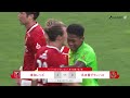 urawa reds 3 0 nagoya grampus prime stage qf 2nd leg 2022 ybc levain cup