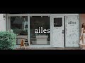 新潟市駅南美容室ailes【エル】紹介動画