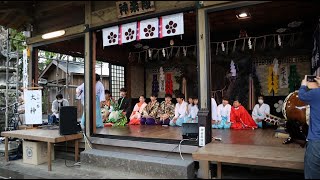 令和5年福良天満宮赤猫福まつり　深山流豊饒神楽『大神』