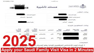 How to Apply For a Family Multiple Visit Visa In Saudi Arabia / Easy Online Process Step-by-Step