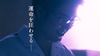 「東京リベンジャーズ」間宮祥太朗＆鈴木伸之＆清水尋也　北村匠海の前に立ちはだかる！　キャラクターPV第5弾キサキ×キヨマサ×ハンマver.