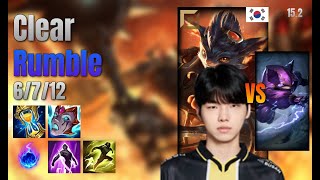 클리어 탑 럼블 vs 케넨 롤 KR 솔랭 풀게임 15.2 | 클리어 럼블 vs 케넨