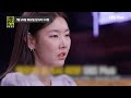 사장은아무나하나 ep.03 선공개 01ㅣ무전취식 하는 손놈 잘못해 놓고 적반하장 ㅣsbsplusㅣ화요일 밤 8시 40분 방송