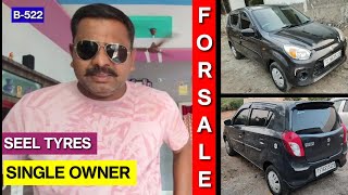 అమ్మకానికి 2019 MARUTI ALTO 800 VXI | SINGLE OWNER | SEEL TYRES | 8247501777