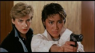 In the Line of Duty 2 - Police Assassins (1985) HKL DVD Trailer 皇家師姐