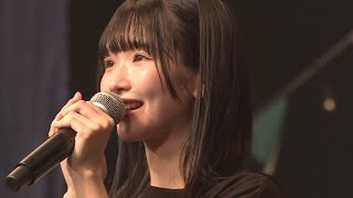 STU48、飛躍誓う4周年コンサートで涙のサプライズ　2期研究生正規メンバー昇格企画を発表