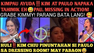 HULI‼️KIM CHIU PINUNTAHAN SI PAULO SA DRESSING ROOM? MAY PABAON😅 KIMMY NAPAKA GANDA!