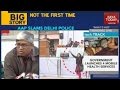 Ink Attack On Kejriwal: AAP Leader Ashutosh Hints At Political Conspiracy