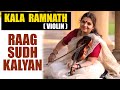 Kala Ramnath Violin | Raag Sudh Kalyan | 20 Years Old Performance #indianclassicalmusic