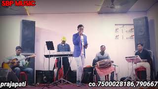 Darde Dil Darde Jigar Live Event By Brijesh prajapati Mohammad Rafi old 2022 new live singing song