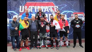 Змагання за Кубок Європи з трак пулу “European Ultimate Truck Pull Cup U105”