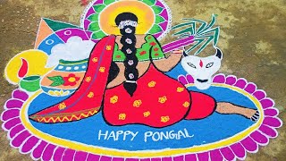 rangoli designs for sankranthi || rangoli designs telugu || simple muggulu