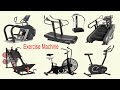 Exercise Machine Name & Image | Necessary Vocabulary Tutorial