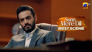 Sunn Mere Dil Episode 29 | 𝐁𝐞𝐬𝐭 𝐒𝐜𝐞𝐧𝐞 𝟎𝟏 | Wahaj Ali - Maya Ali | Har Pal Geo