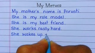 My Mother | 10 lines on My Mother in English | Essay on My Mother | Essay writing on My Mother