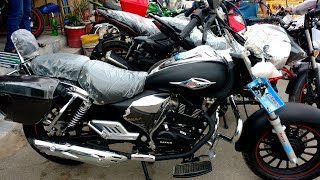 zxmco chopper