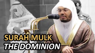 Surah Mulk | Sheikh Yasser Dossary