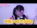 【体重100kg】超デブな女の子をホストに連れて行ってみたら…..