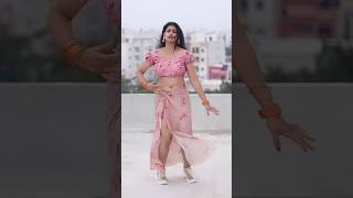 ఎవరు బ్యాడ్ కామెంట్లు పెట్టకండి ప్లీజ్ #dance #dancecover #viralvideo #tranding #viralshort