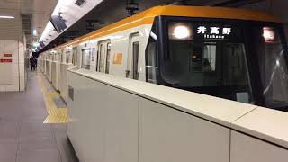 大阪メトロ 今里筋線 80系 蒲生四丁目駅発車