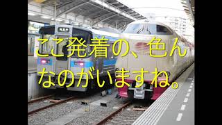 サンライズ瀬戸　琴平延長運転で行く四国の旅