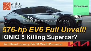 576-hp! New Kia Electric Car EV6 Full Unveil! Is the EV6 the better electric car than IONIQ 5?