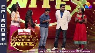 Comedy Super Nite With Baby Nayanthara & Master Dhananjay  - Episode#33