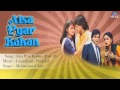 aisa pyar kahan part 2 full audio song jeetendra jayaprada mithun chakraborthy