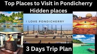 பாண்டிச்சேரி சுற்றுலா | pondicherry tourist places in tamil | Pondicherry Trip Tamil | Pondicherry