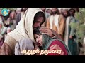 ஆராதனை ஆராதனை கத்தோலிக்க தமிழ் பாடல்கள் catholic tamil songs